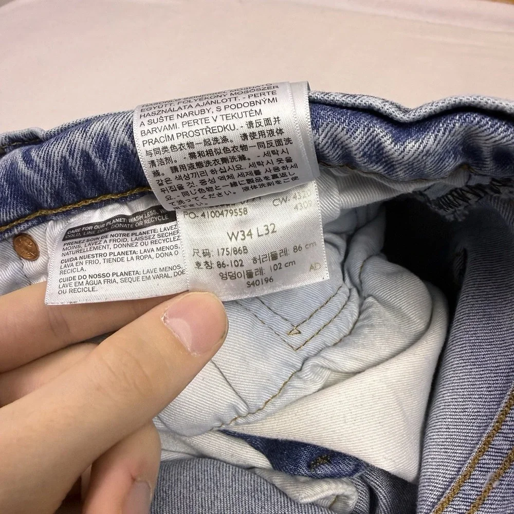 Levis Premium 512 Slim Taper‎ Mens 32x31 Light Wash Distressed Denim Jeans